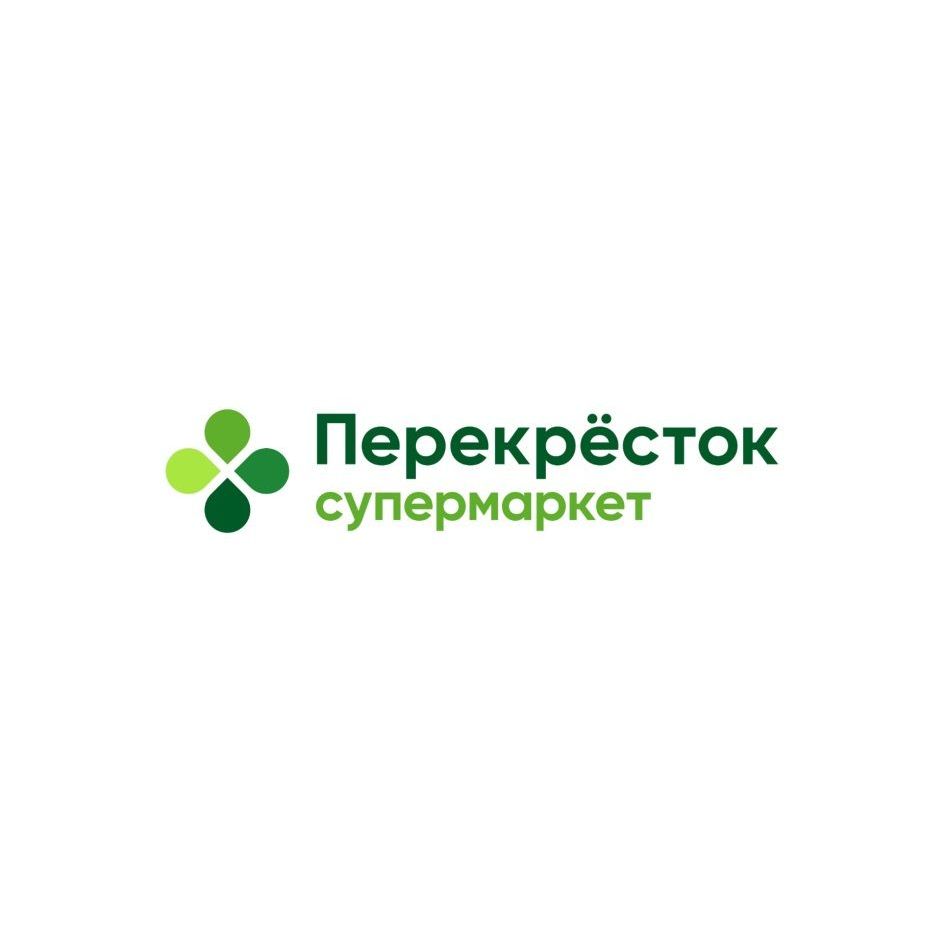 Купить Кассир; Сборщик