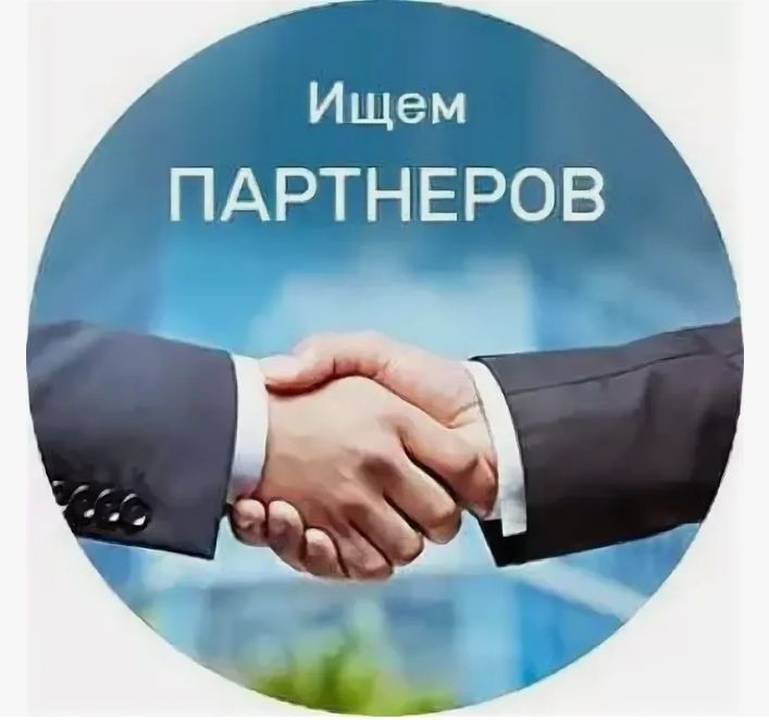 Печник Ильдар Уфа 