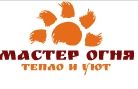 Роман Тульнов печник Ростов на Дону