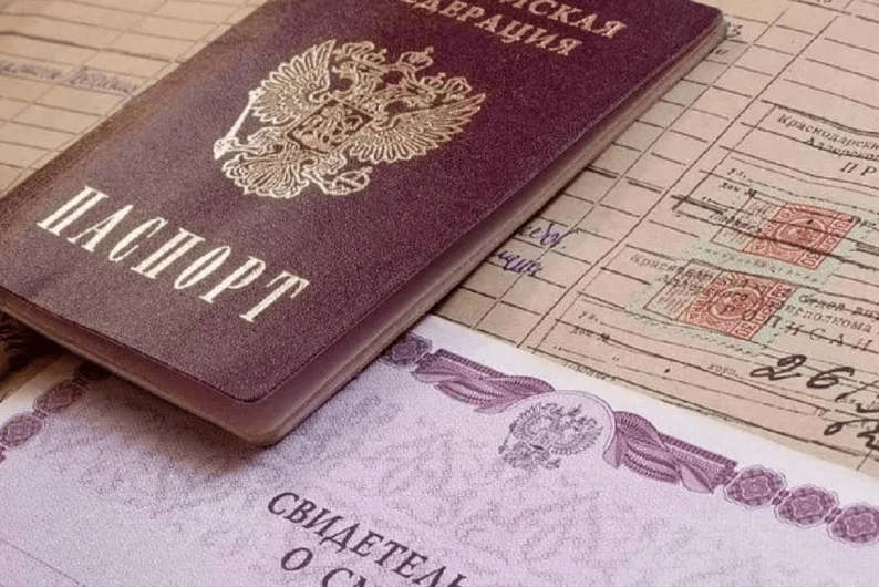 ритуальные услуги, оформление документов, смерть близкого человека оформление, похороны как оформить документы, траурная церемония, городская ритуальн
