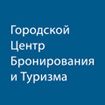 Гцбит