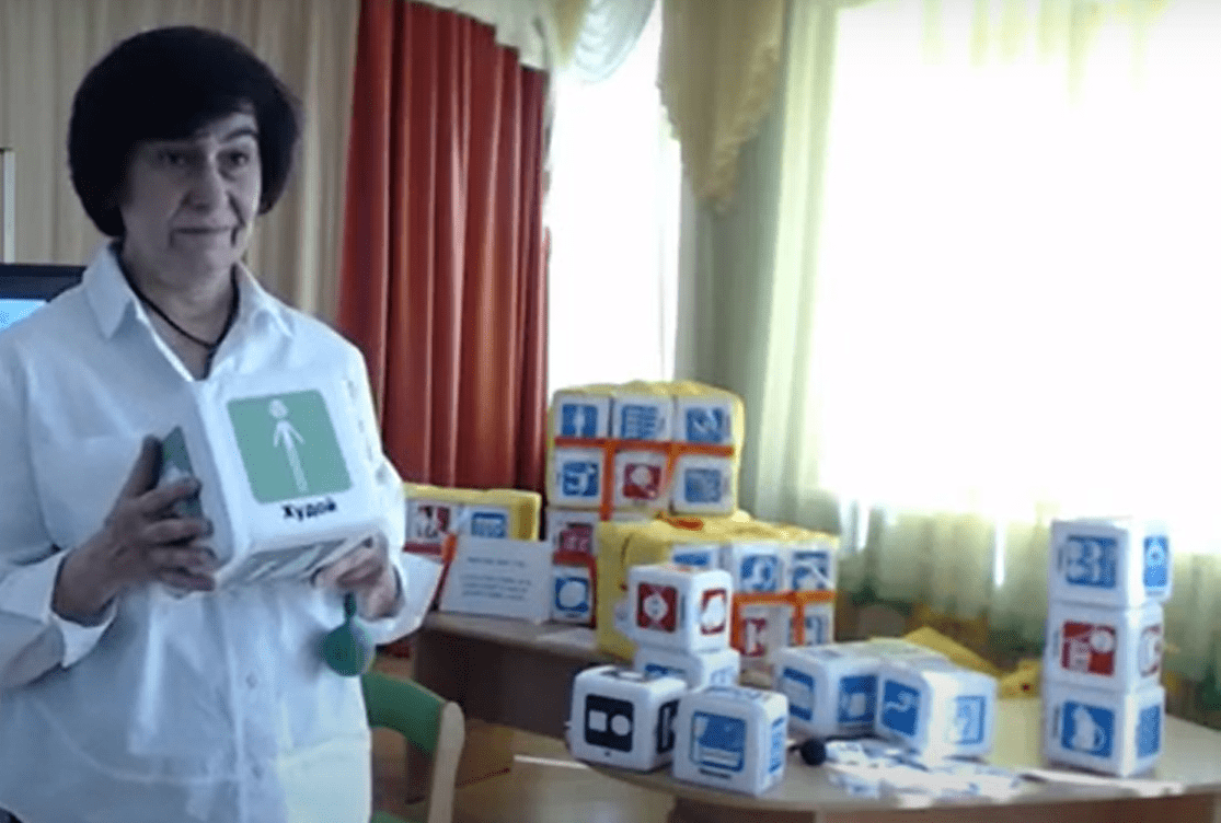 Изображение