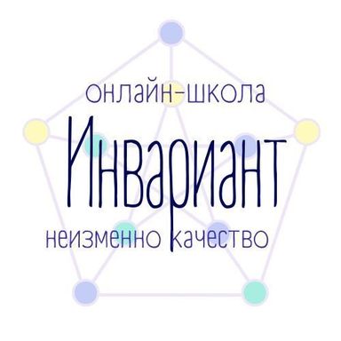 ИП АЛЕКСЕЕВА СВЕТЛАНА НИКОЛАЕВНА