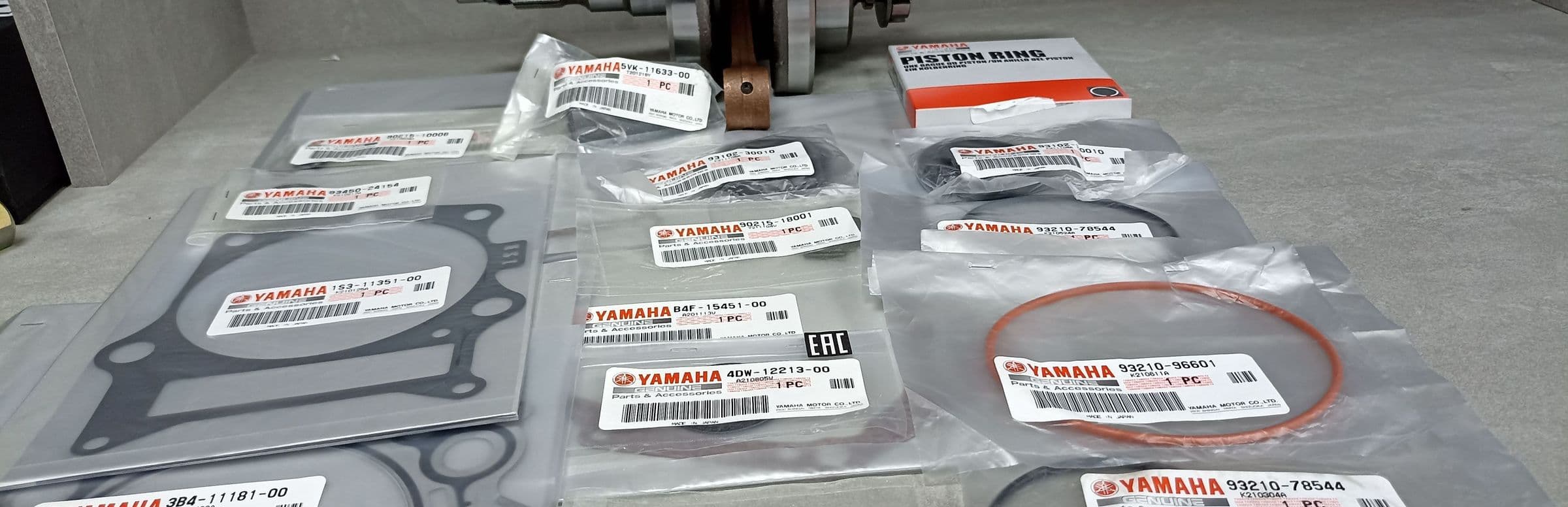 Запчасти на Yamaha YFM 700