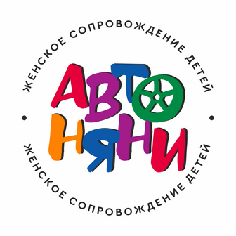 Пожалуйста, оставьте свой отзыв