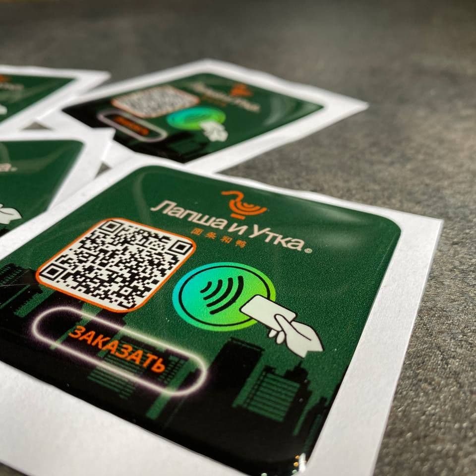 Купить 3д стикер со смолой + NFC