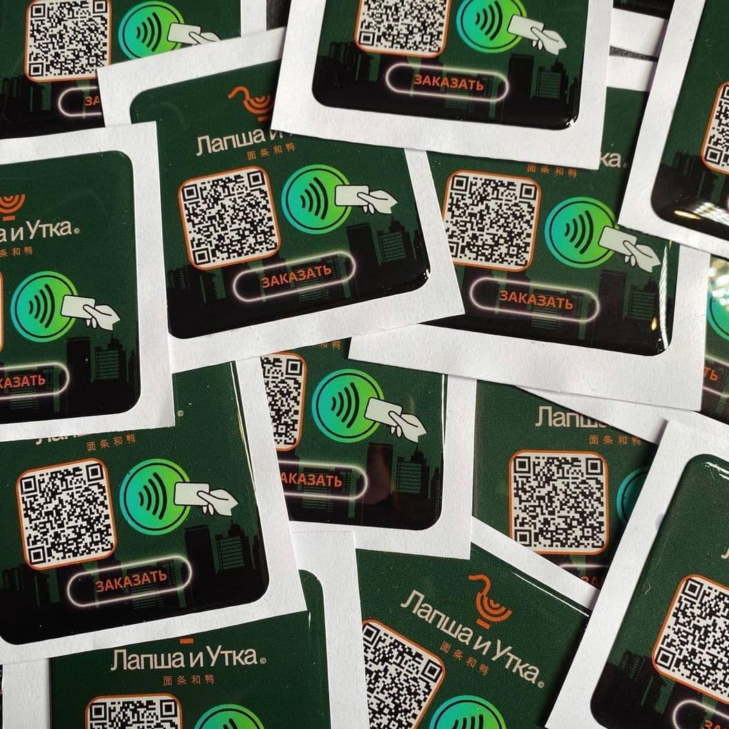 Купить 3д стикер со смолой + NFC