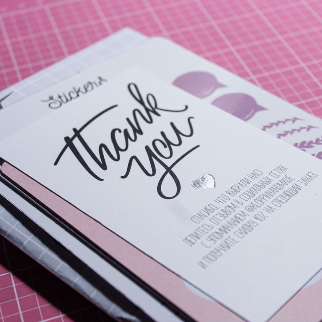 Купить Образец материалов