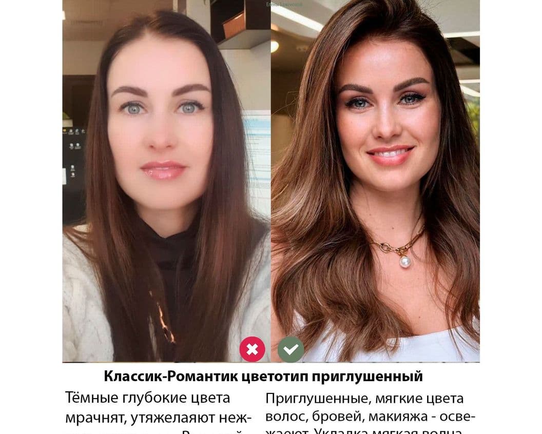 На мастер-классе: