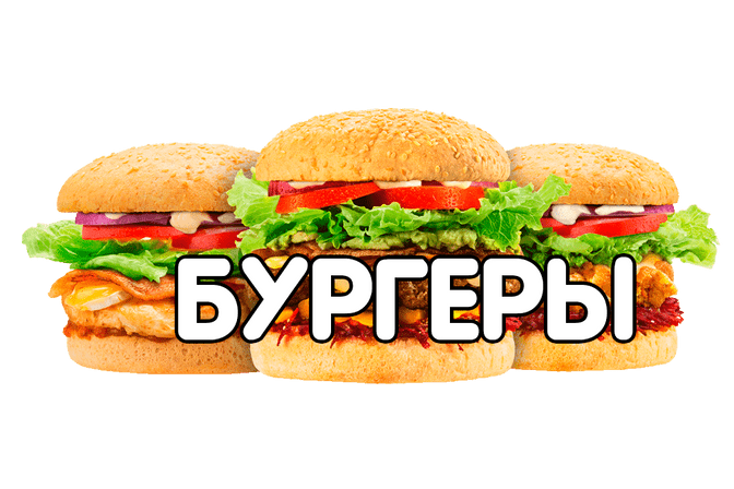 Галерея