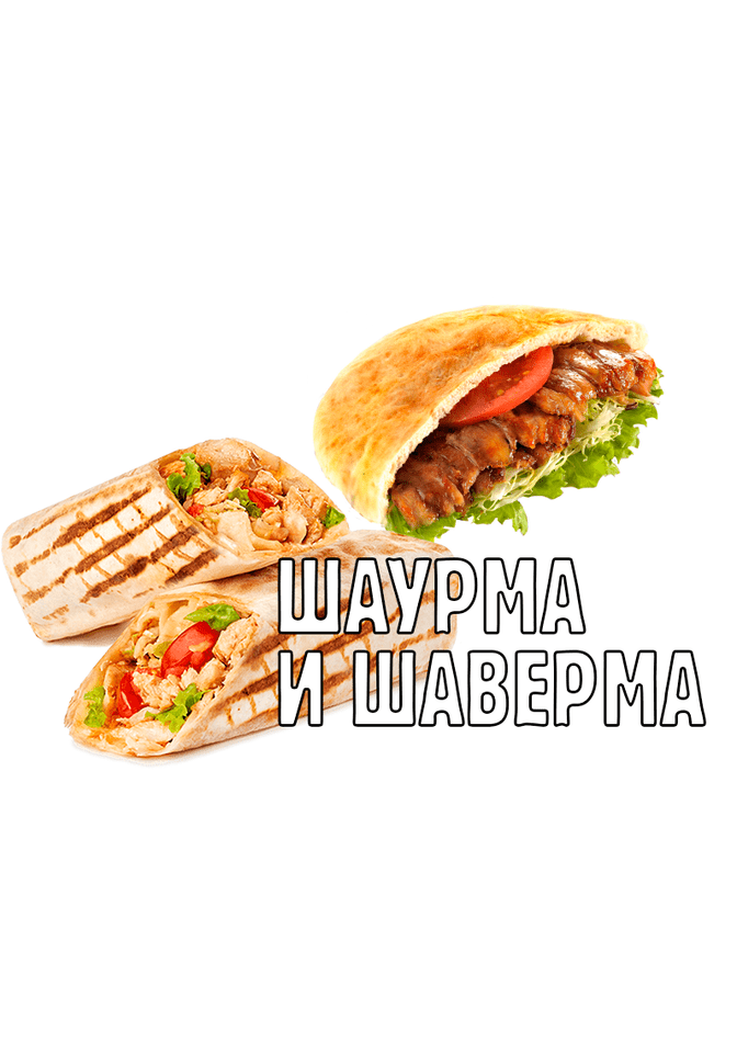 Галерея
