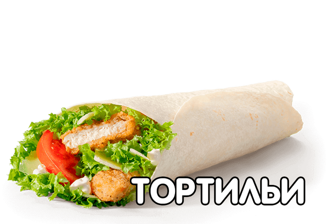 Галерея