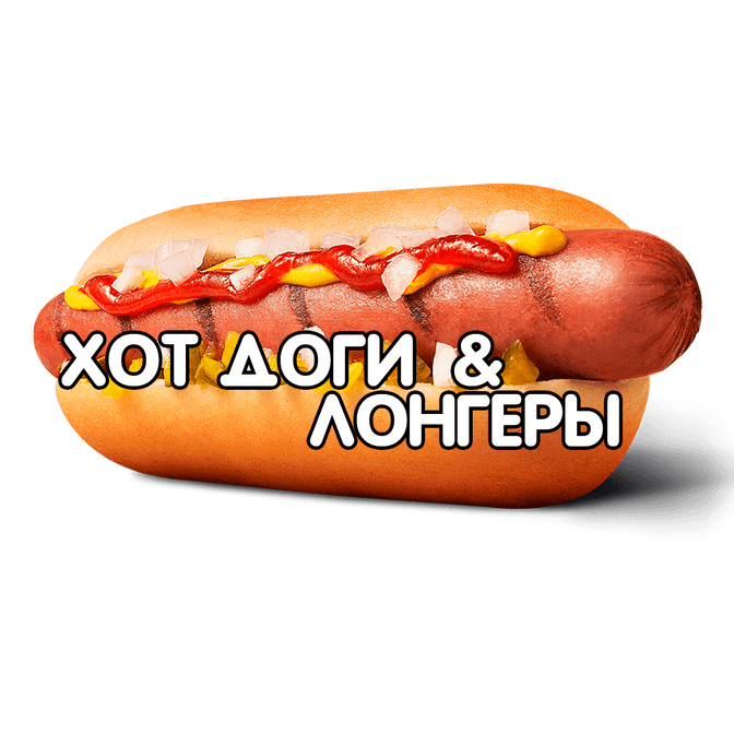 Галерея