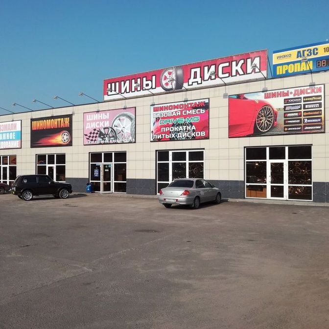 Накачка шин азотом