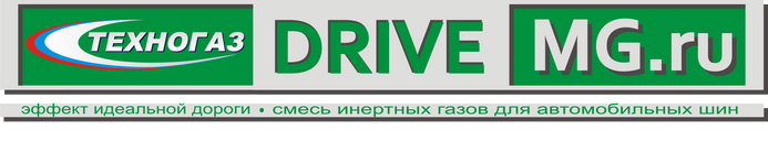 накачка шин азотом, закачать колеса газом