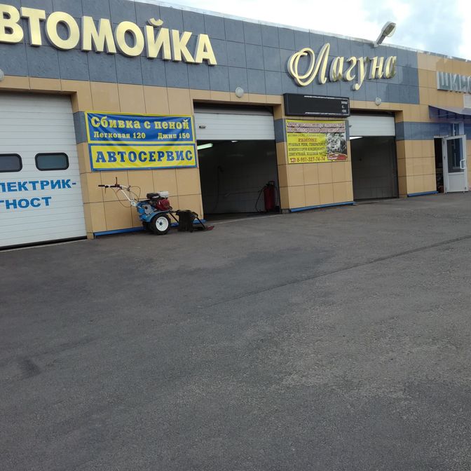 накачать шины азотом