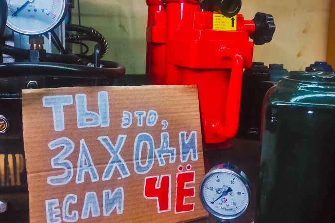 Зал фотосессий