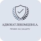 Адвокат по уголовным делам в Ижевске