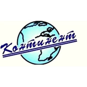 КОНТИНЕНТтуристическое агентство