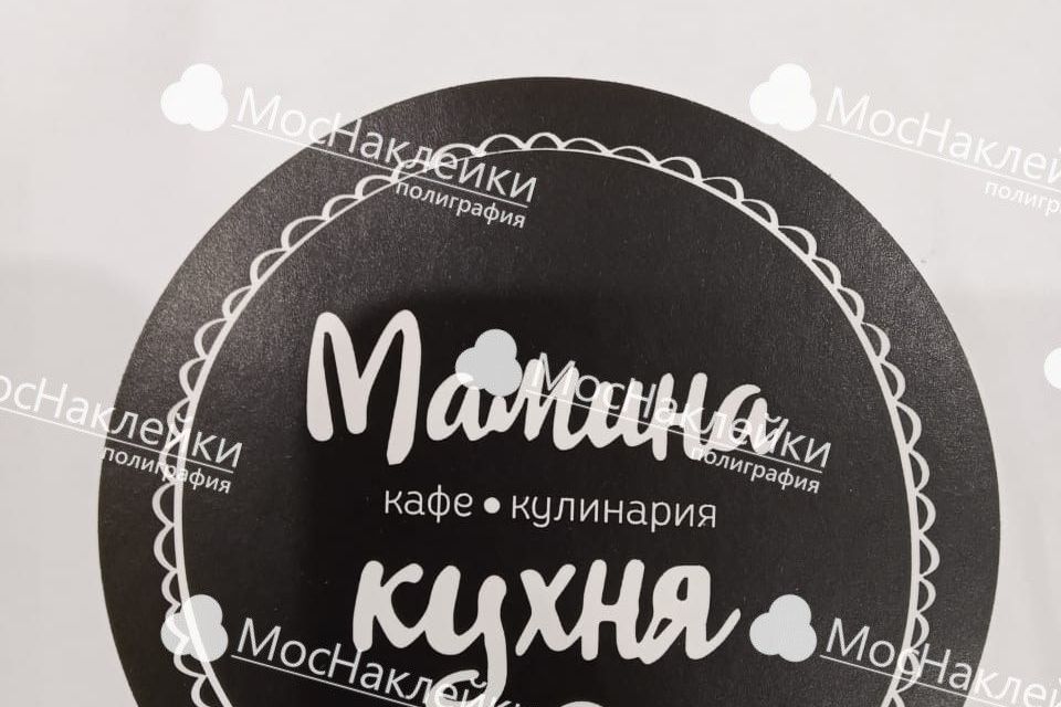 заказать Визитки, листовки, буклеты, плакаты, постеры, большие тиражи, полиграфия на заказ, промышленность, наклейки на продукты, наклейки питания, на