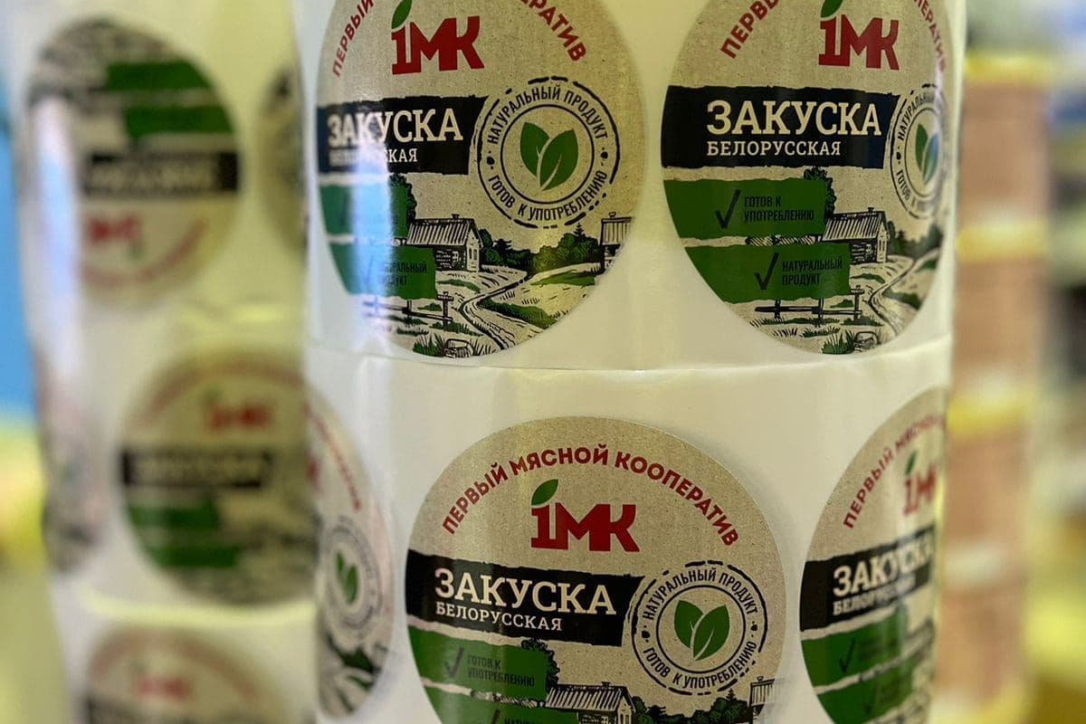 заказать Визитки, листовки, буклеты, плакаты, постеры, большие тиражи, полиграфия на заказ, промышленность, наклейки на продукты, наклейки питания, на