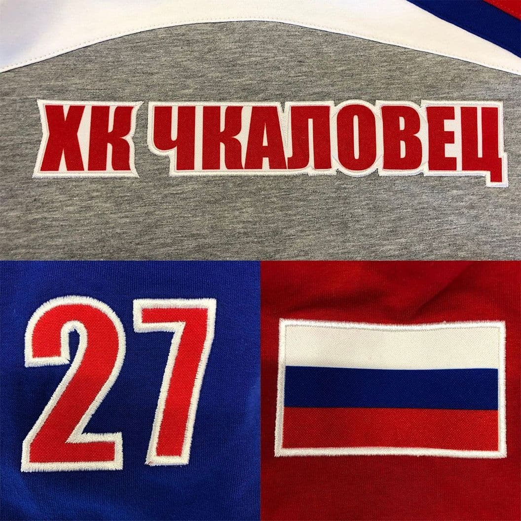 Купить Шевроны и аппликации