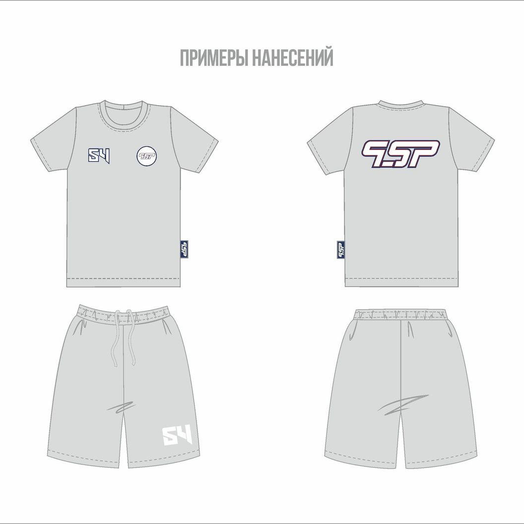 Купить ФУТБОЛКА + ШОРТЫ ХБ