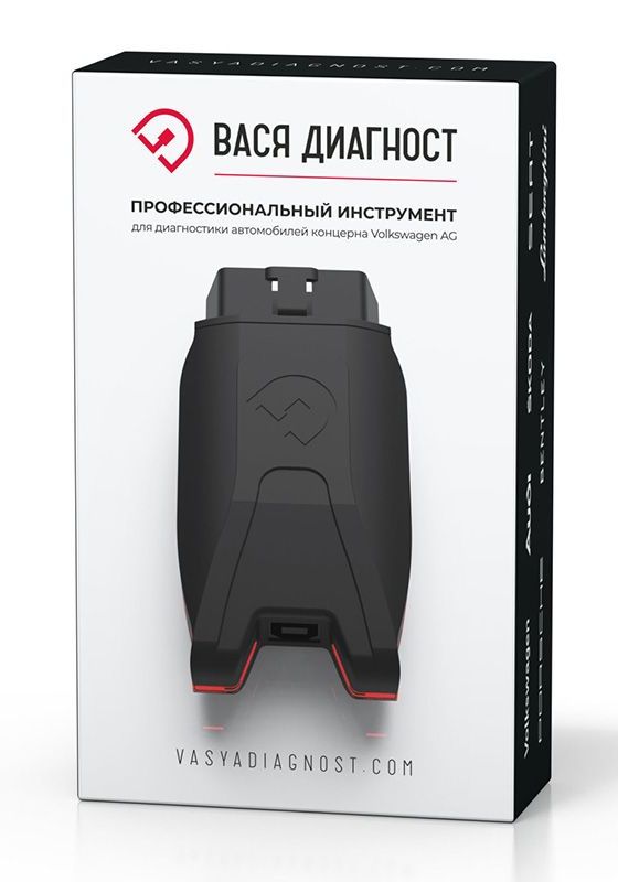 Упаковка автосканера Вася диагност