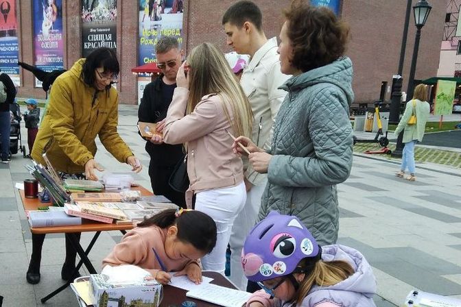 День открытых дверей