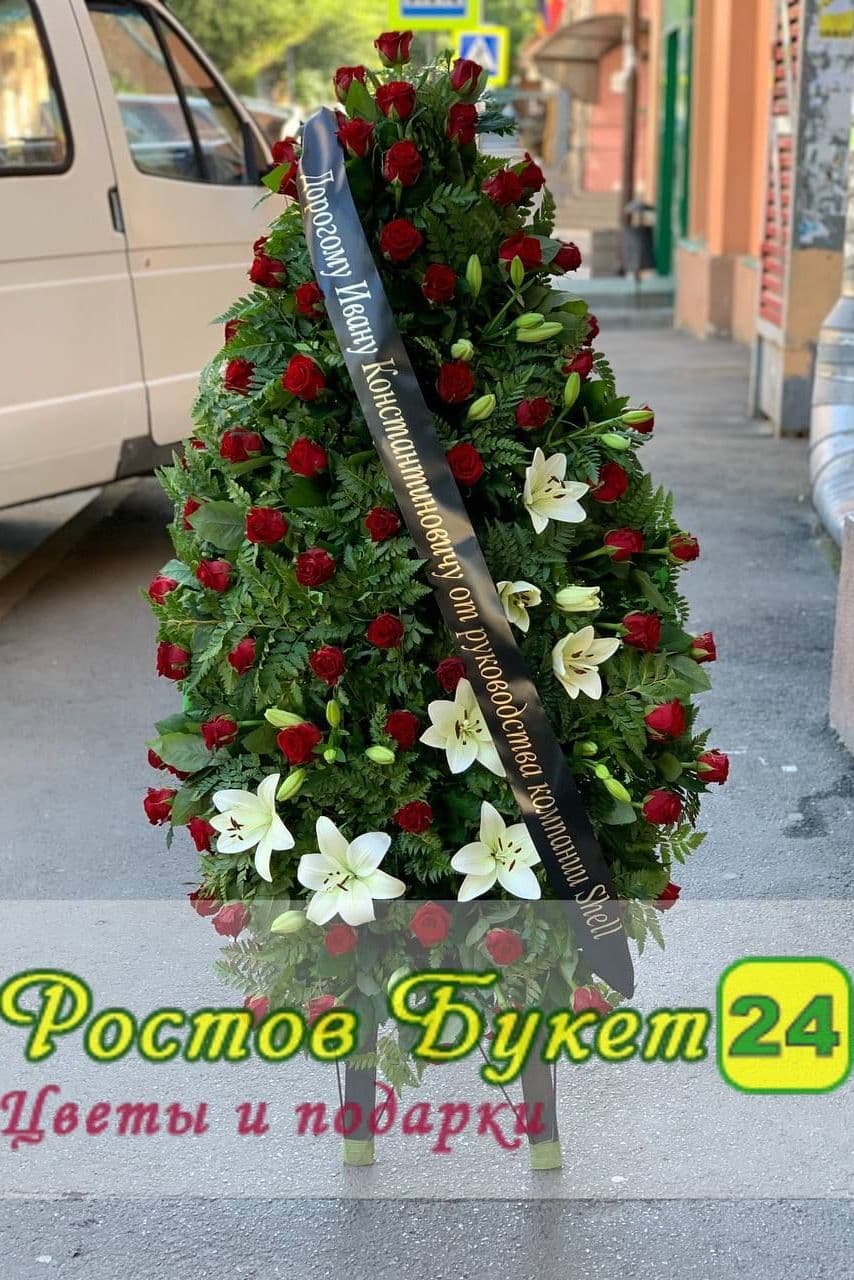 Траурный венок из роз и лилий - заказать и купить 