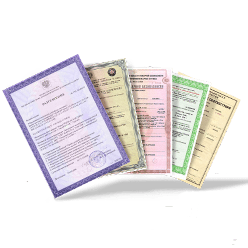 Купить Услуги сертификации специалистов и услуг