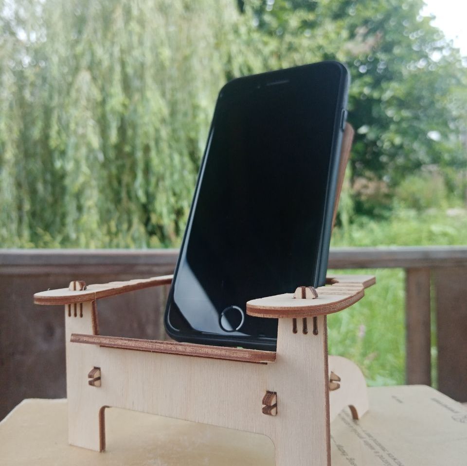 Купить Кресло AdirondackPhone