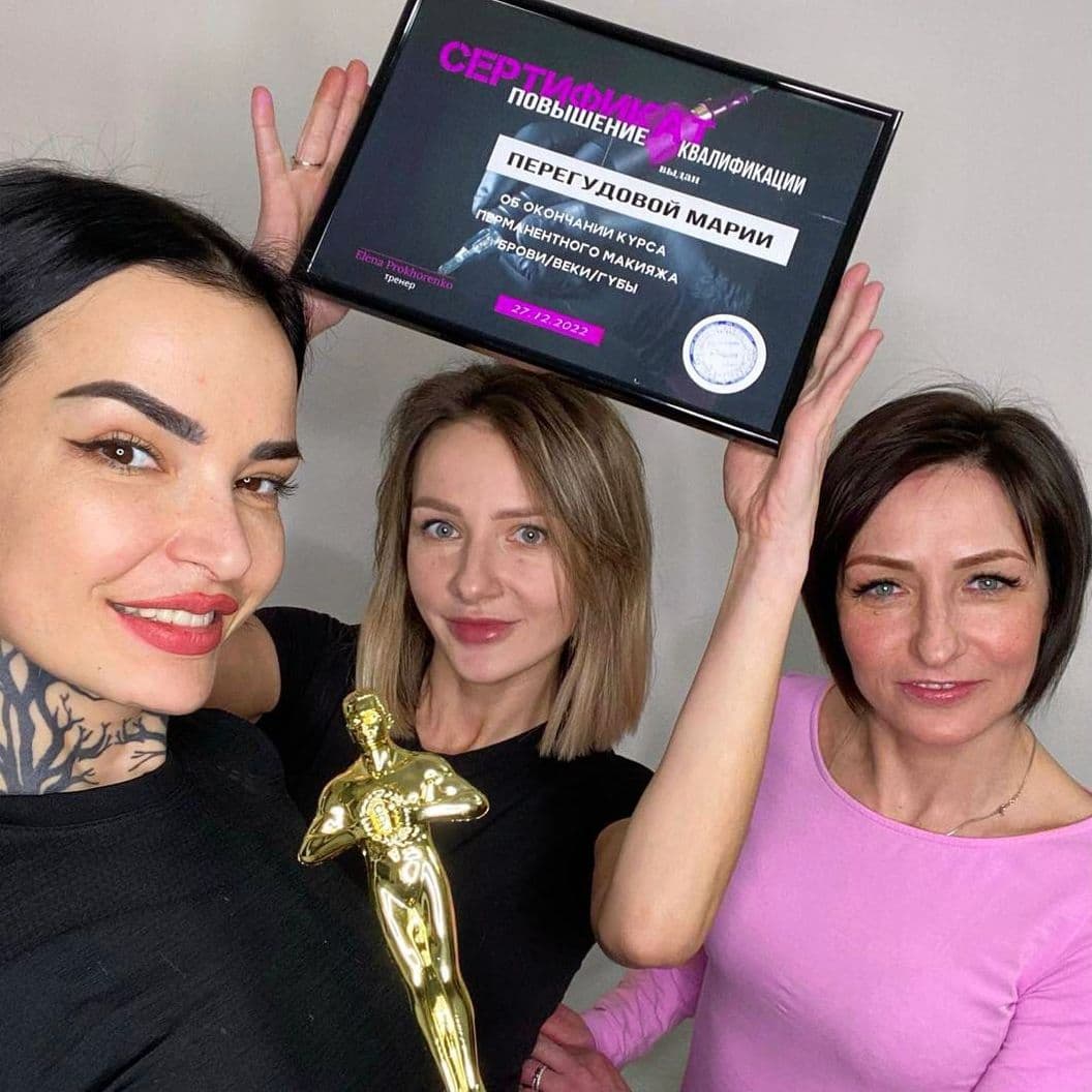 Купить ПОВЫШЕНИЕ КВАЛИФИКАЦИИ