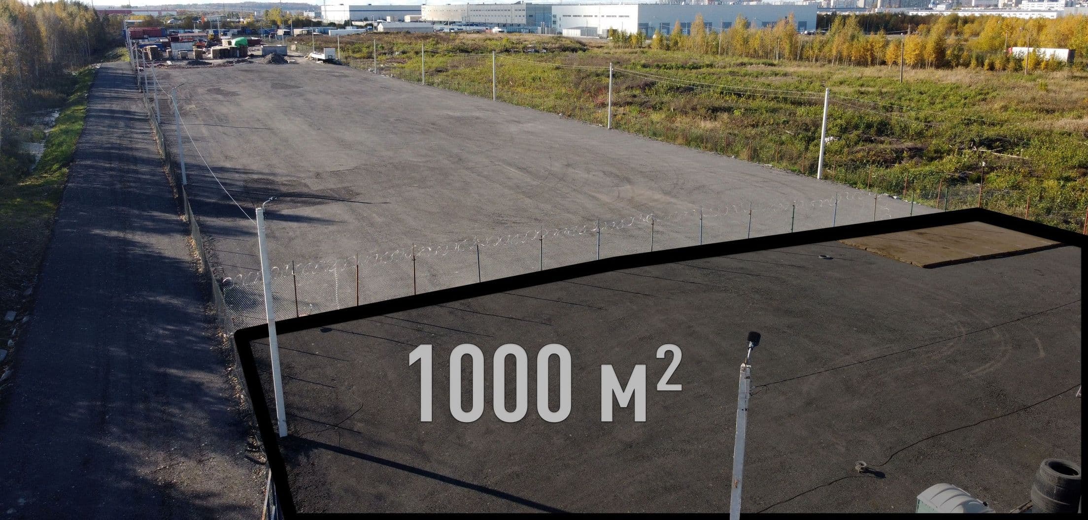 Участок 1000 кв.м.