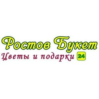 Живые цветы на похороны и траурный день - купить с доставкой.