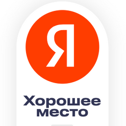 Центр Волкова Яндекс карты