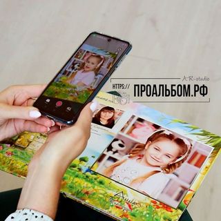 Выпускные альбомы 