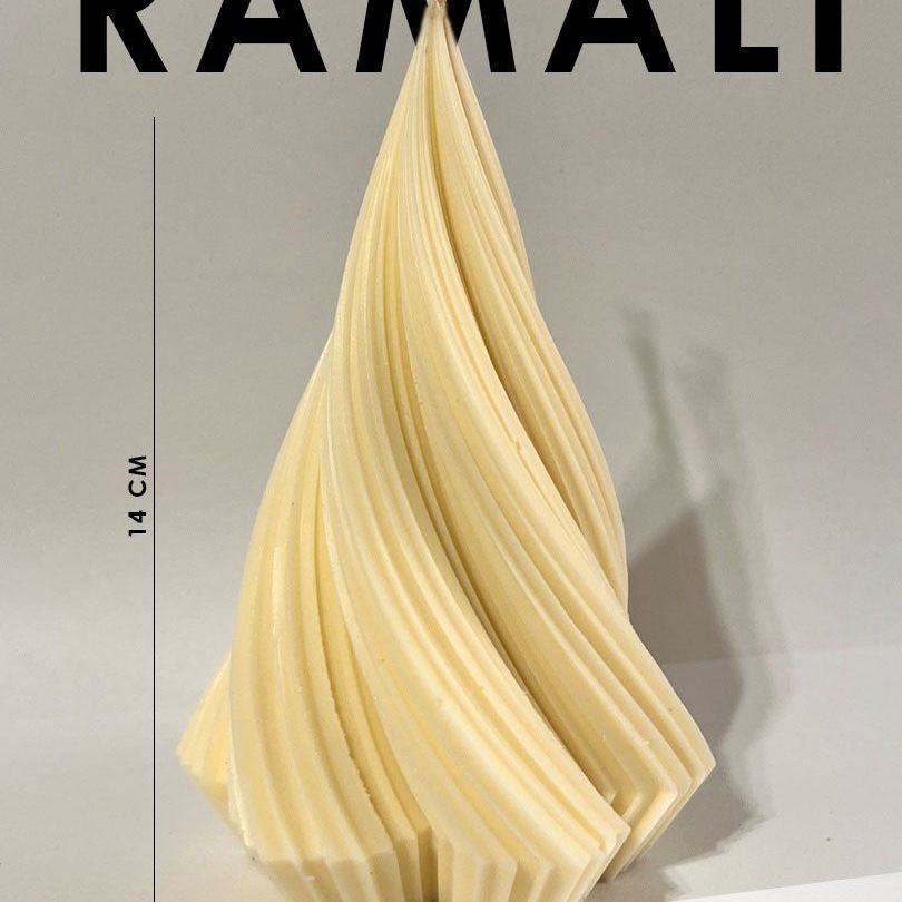 Купить Ramali white