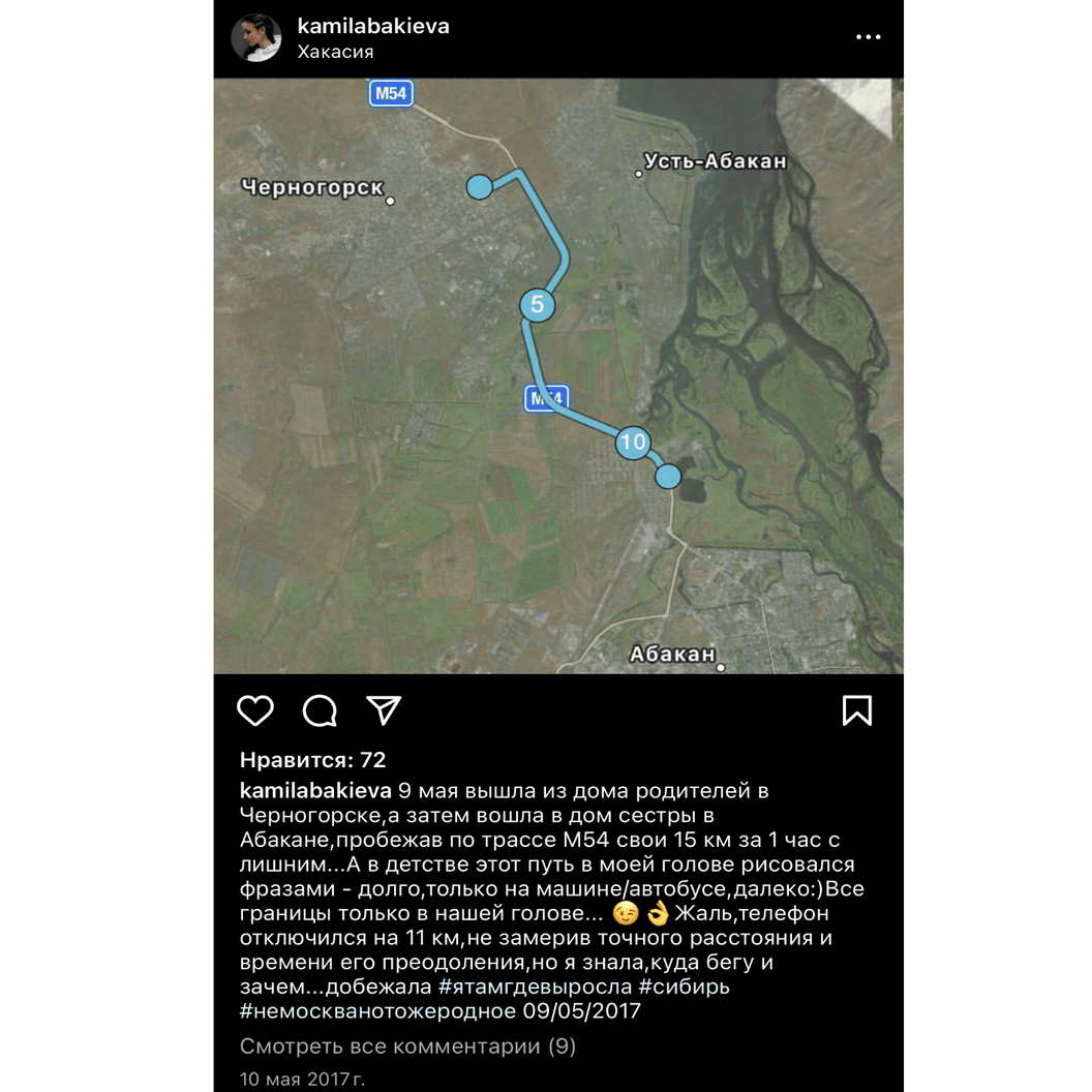 Текст