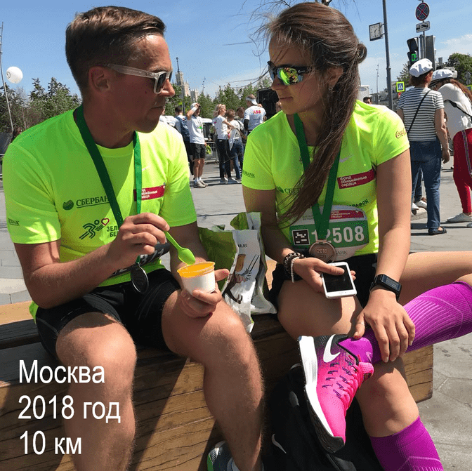 тренер на марафонах и не только