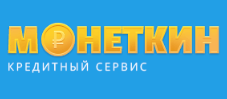 деньги в займ без залога, даем деньги в долг, как найти деньги срочно, занять денег в долг, где можно взять в долг деньги, быстро нужны деньги, деньги