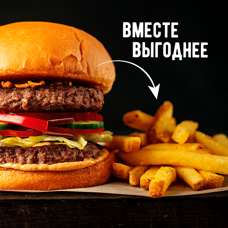 МЕНЮ РЕСТОРАНА В ПУШКИНЕ - бургер, бургеры, хот-дог, хот-доги, какие бургеры вкуснее, бургер пушкин, заказ бургера пушкин, бургеры доставка пушкин, бу