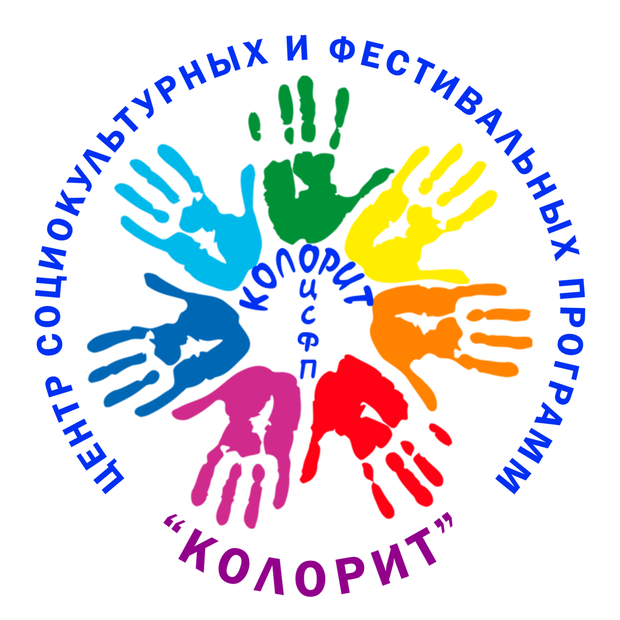ПОЛОЖЕНИЕ КОНКУРСА 