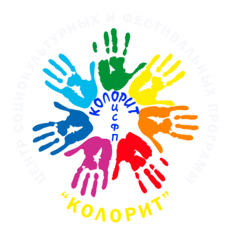  Хореографический лагерь "DANCE-Колледж"на море