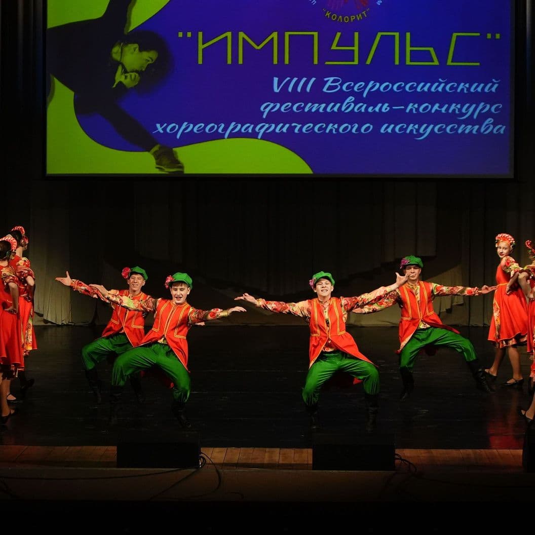 Купить 25-28 апреля 2025 г. г. ЙОШКАР-ОЛА 