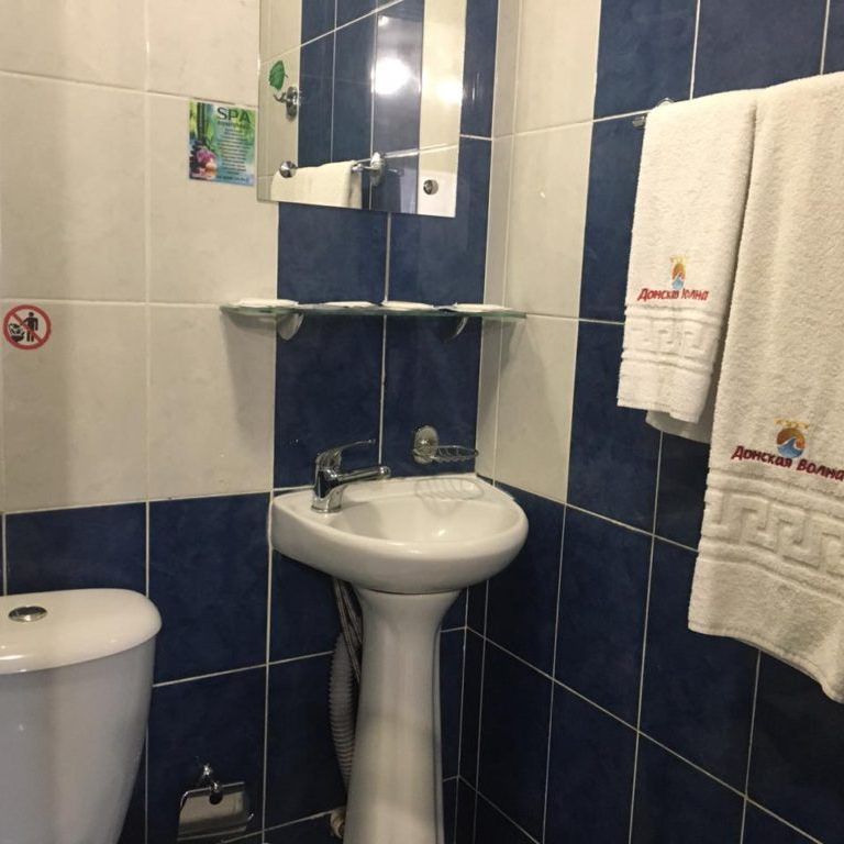 Купить Проживание и питание