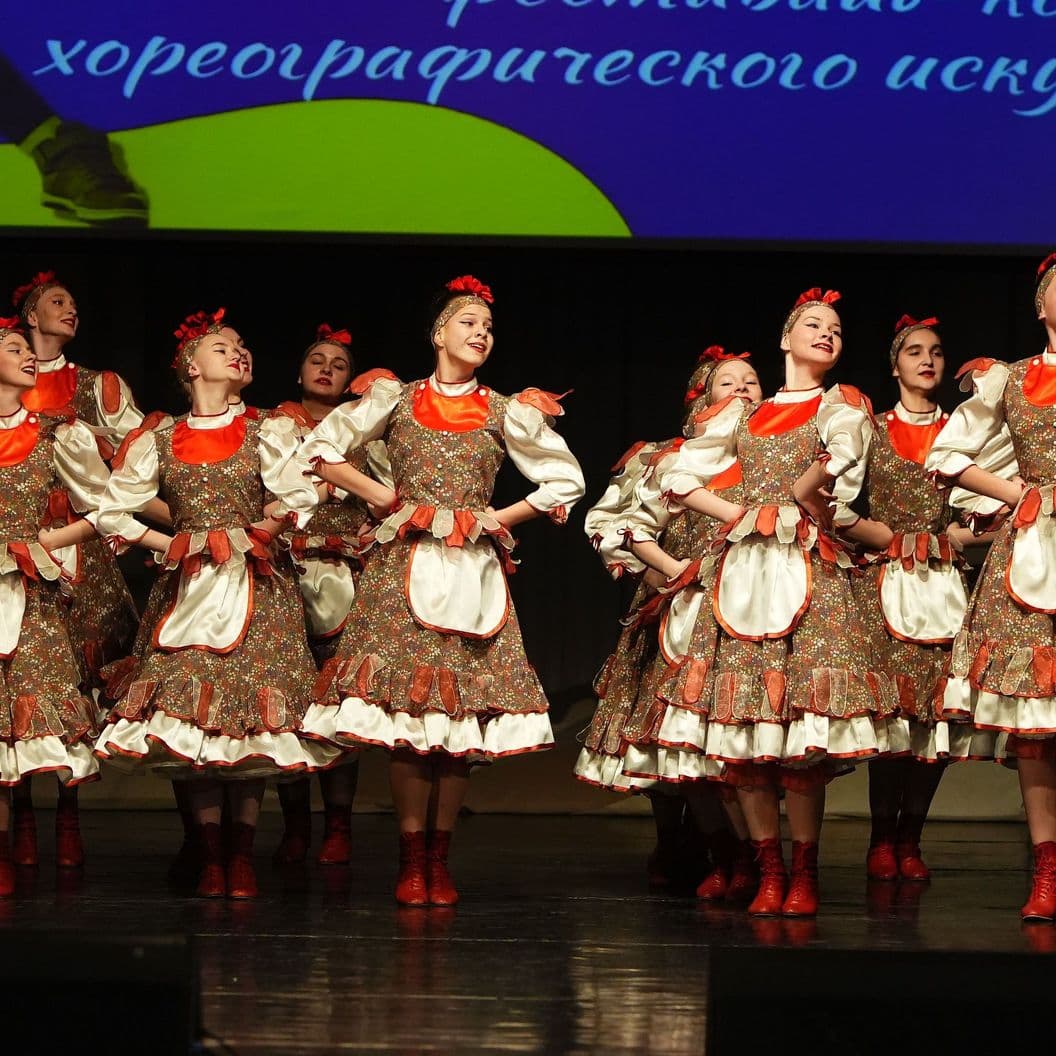Купить 14-17 марта 2025 г.г. ЯРОСЛАВЛЬ