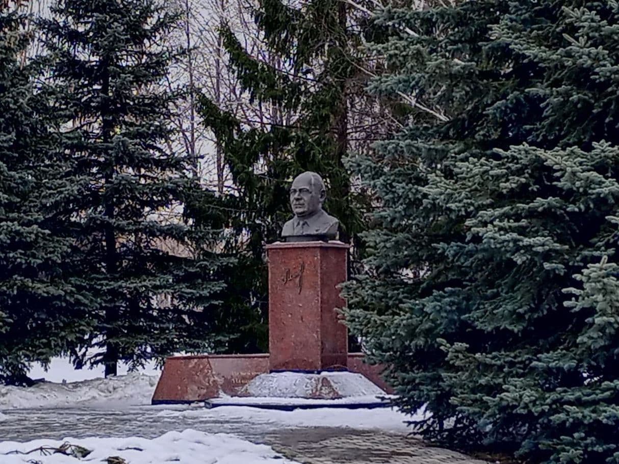 фото нижнекамска
