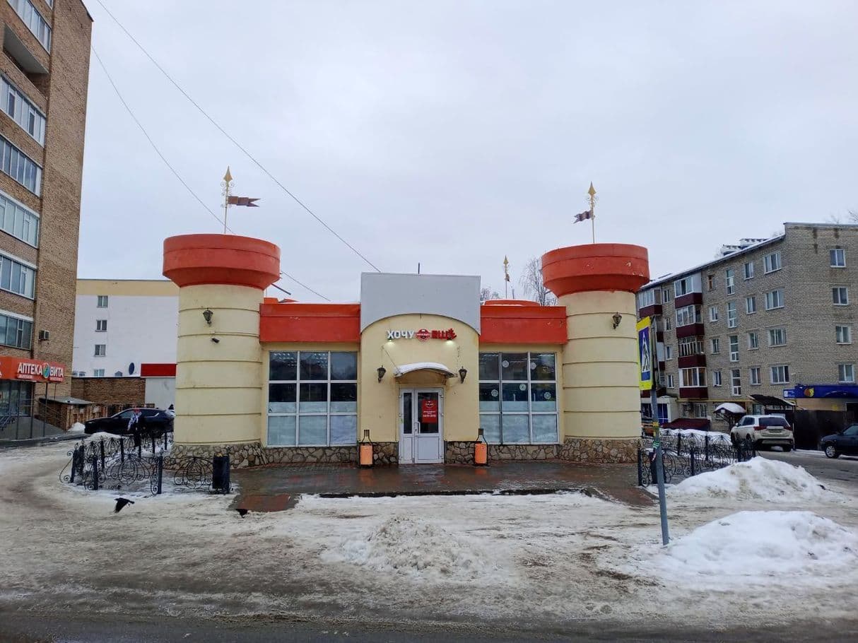 фото нижнекамска Тихая Аллея