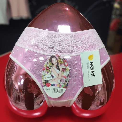 Купить Красивые трусики Modal DC Girl